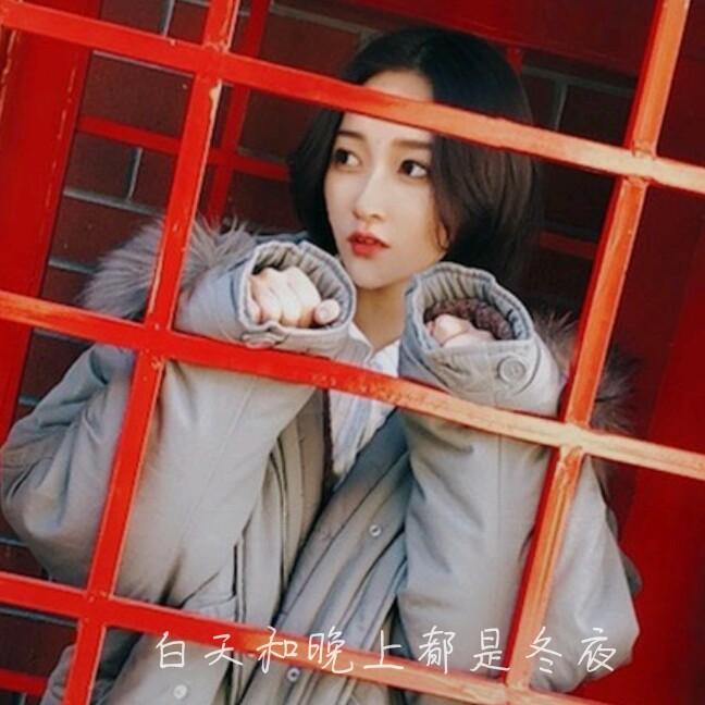 一切看淡
