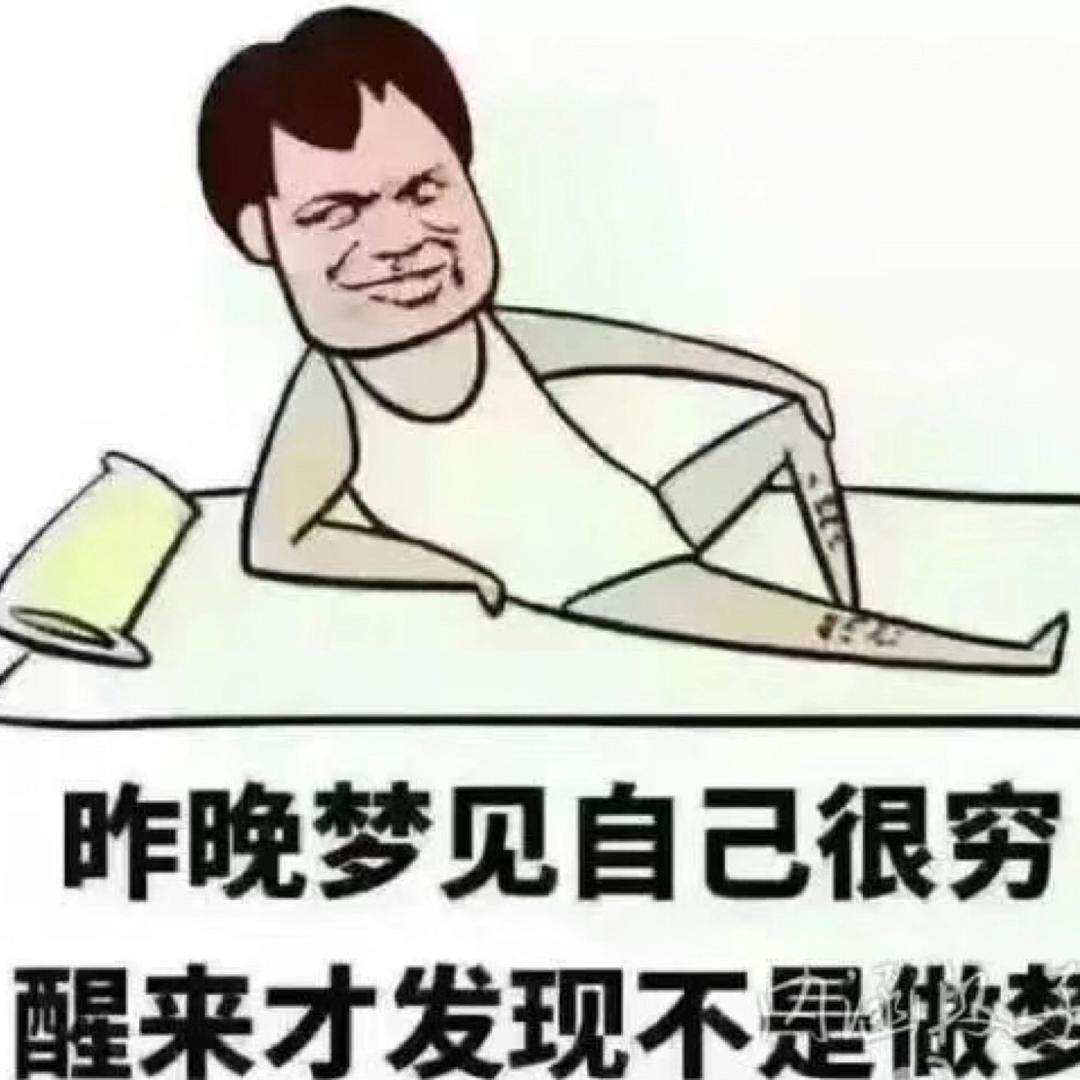 迷茫的小羊羔