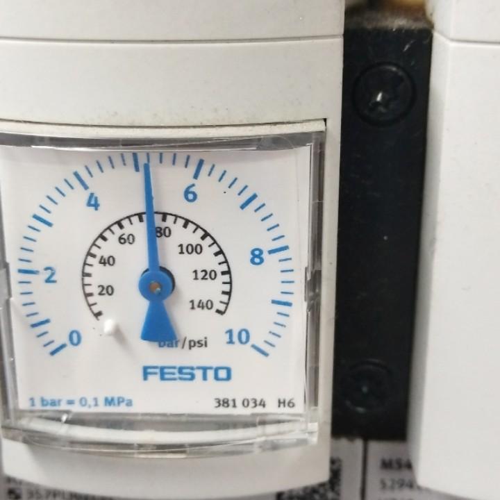 秦火泉