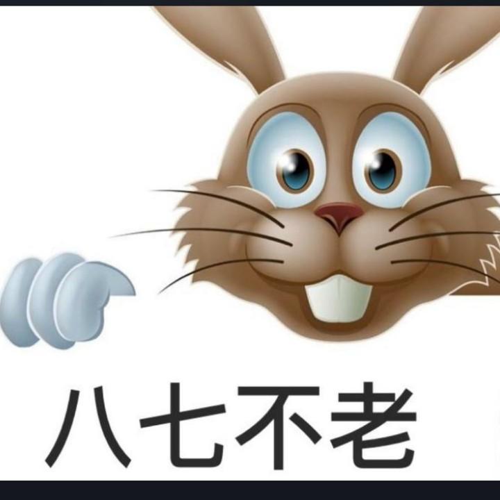 人间清醒，搞钱上瘾，鬼都爱你！
