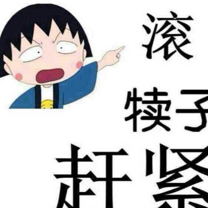 🔜晨💓懿🥇Steven 🏆