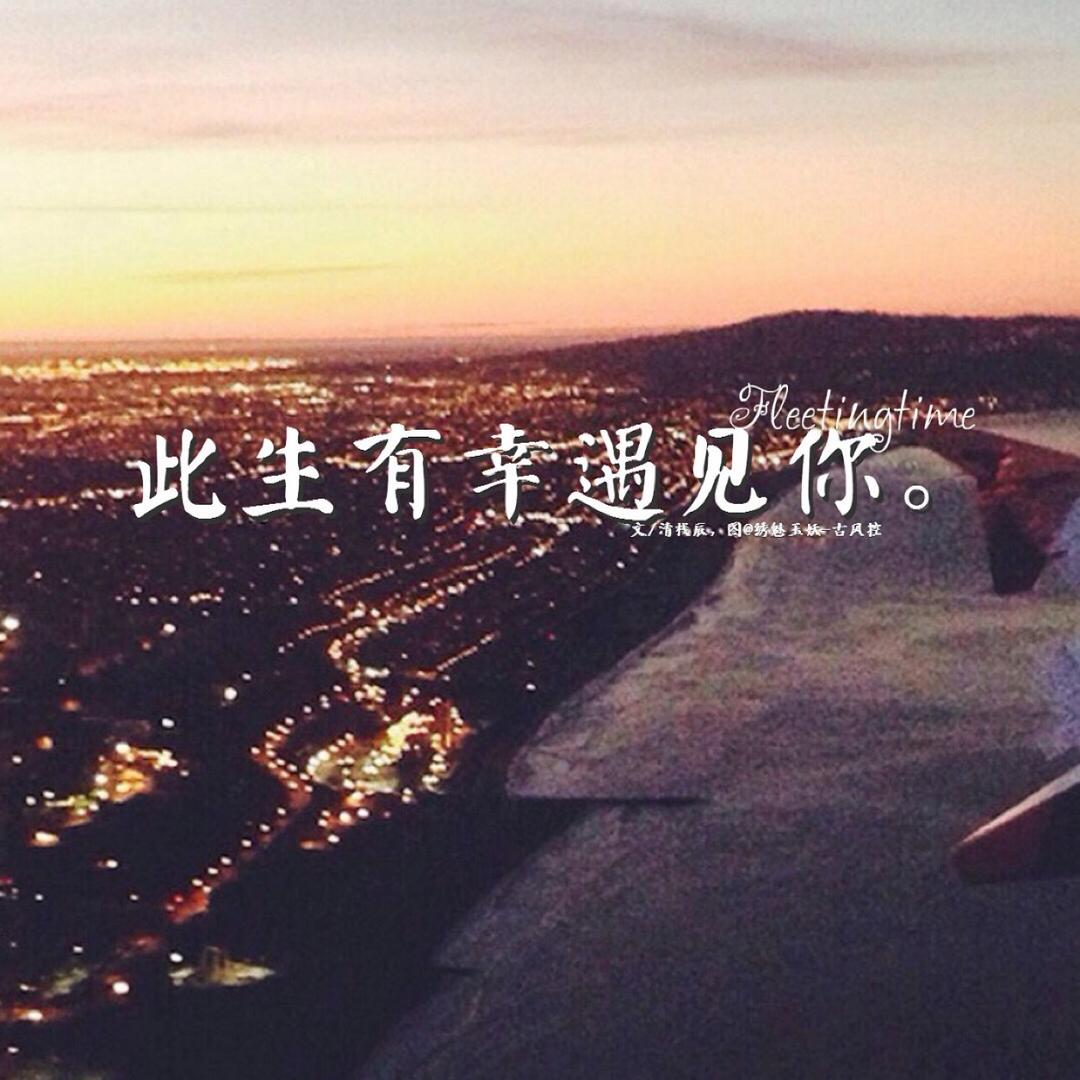 大慧
