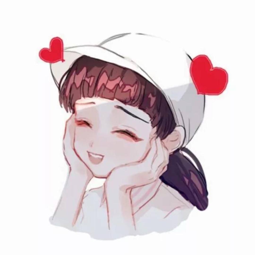 雅⭐