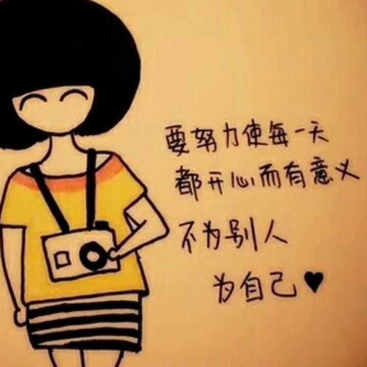 💋格桑嘉組👨‍👩‍👧‍👦