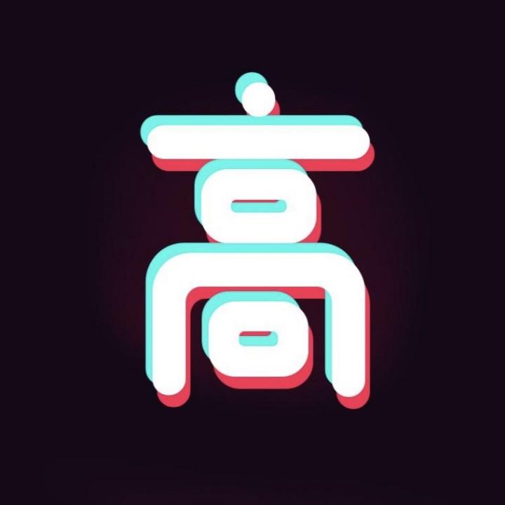 血压有点高先生