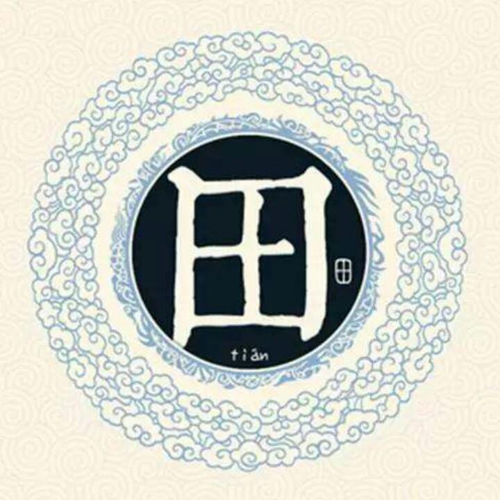 庐山旅游策划师  田哥