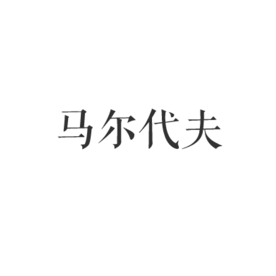 辣条冷静一下