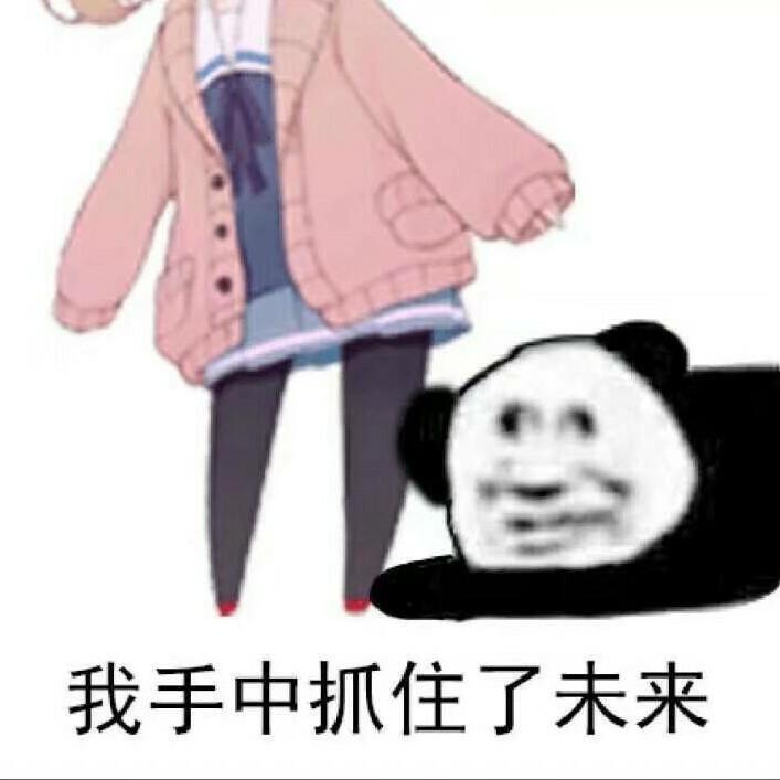 SeVen