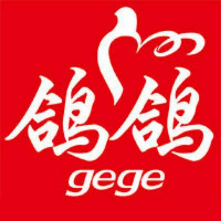 鸽鸽官方旗舰店
