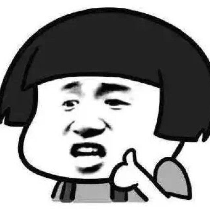 老王i