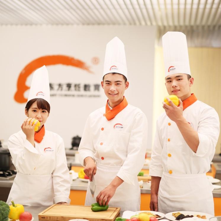 北京新东方烹饪学校