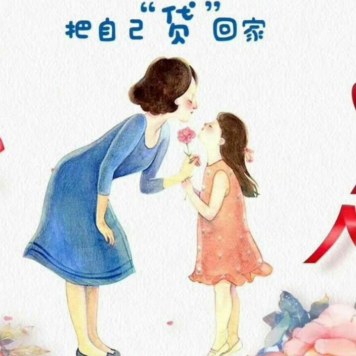 亲亲宝贝