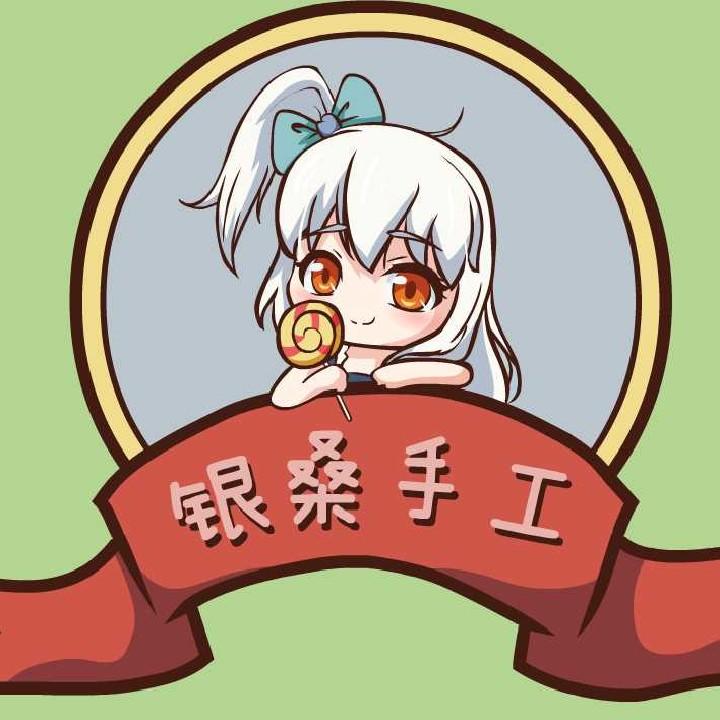银桑手办（拉拉肥流水线版）