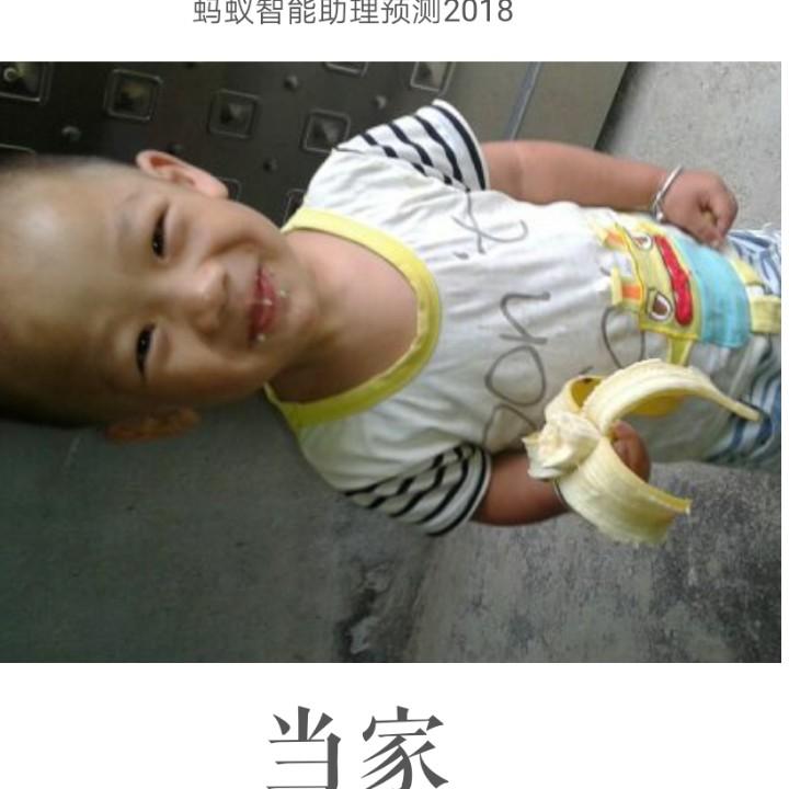 一切的烦恼是自找的