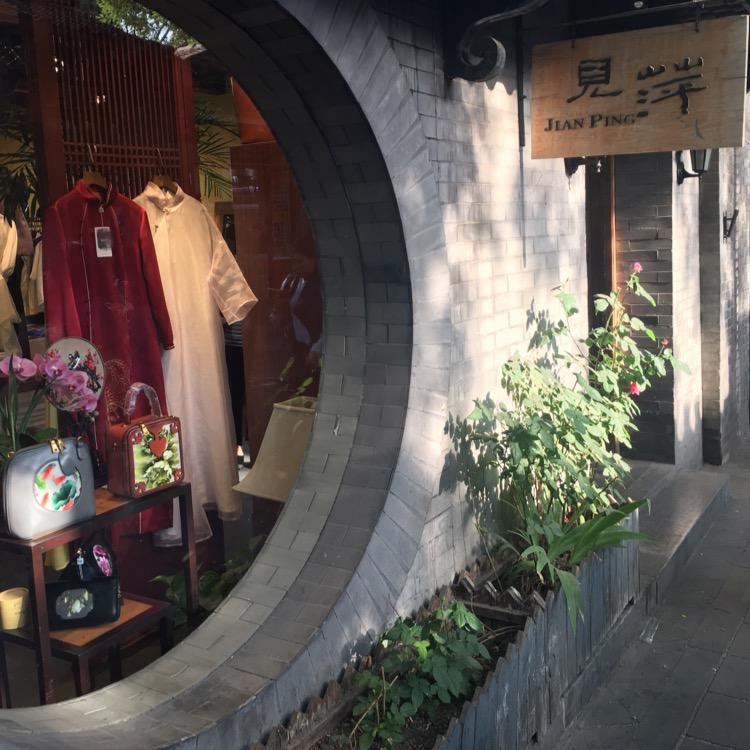 墨朵