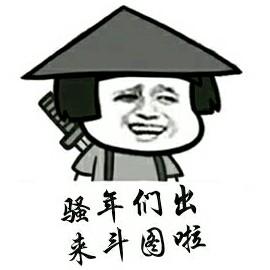 小龙哥