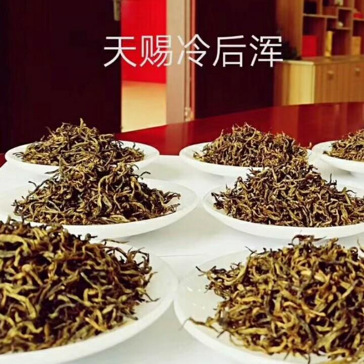 黎会赢爱烟花