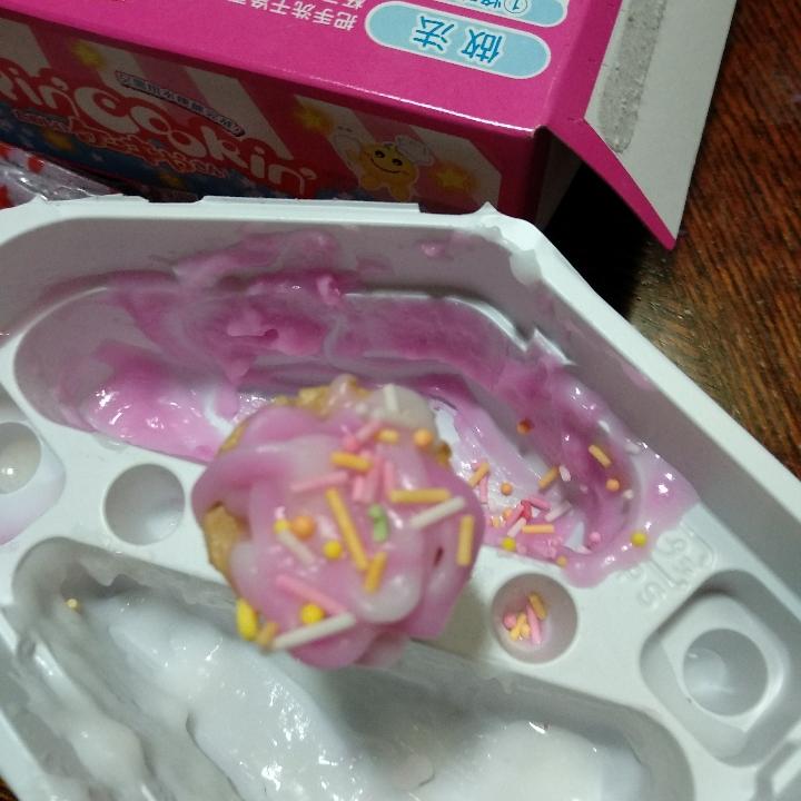 美玲哈哈