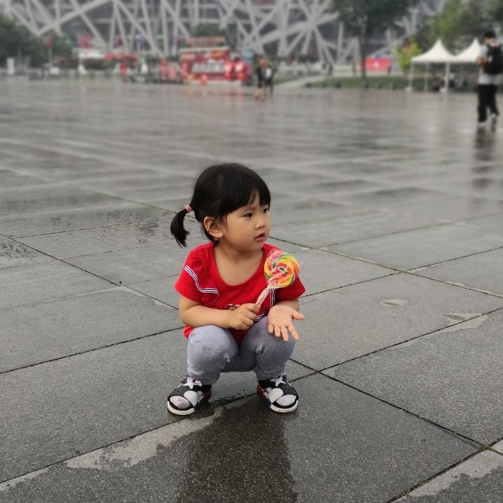 紫阳星辉