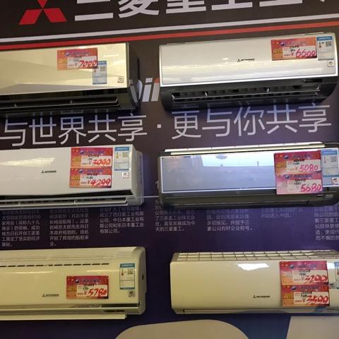 牛黑浸水