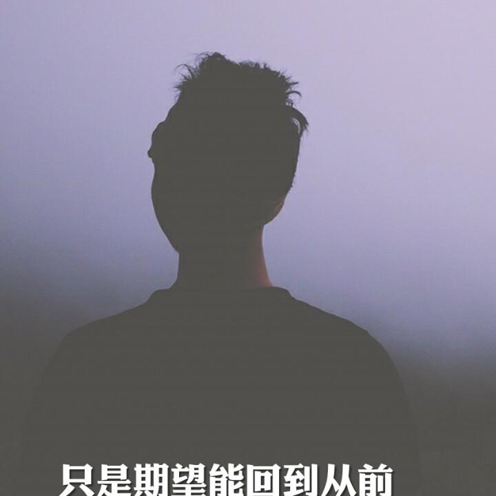 逍遥自在唯我独^O^
