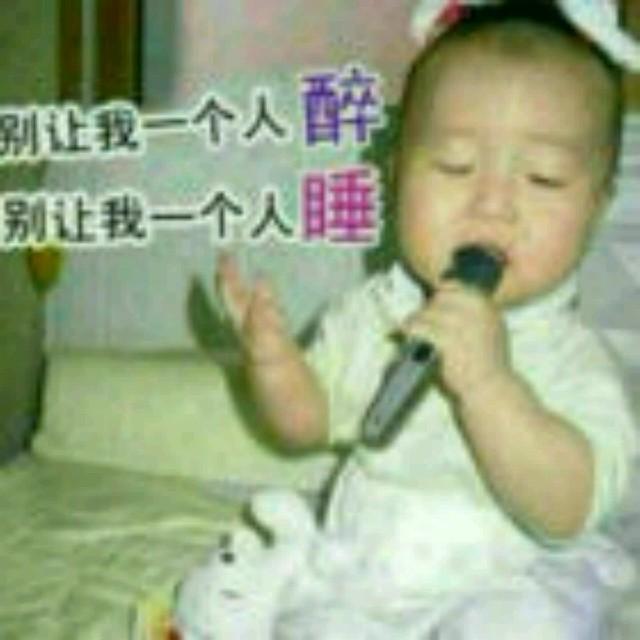 এ᭄断ꦿএ桥᭄残雪ꫛꫀꪝ