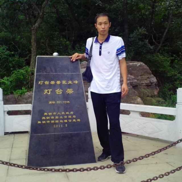 大高数学哥