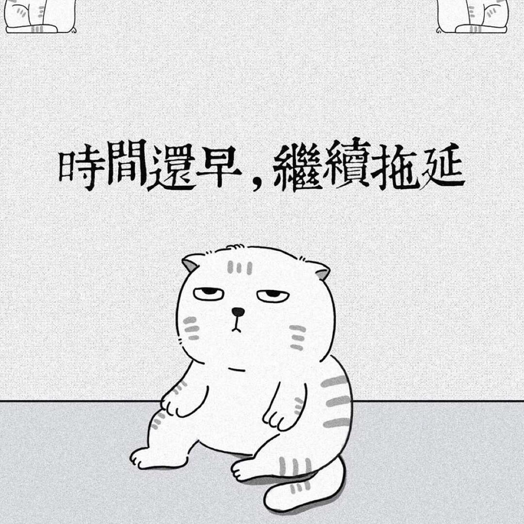 简…单