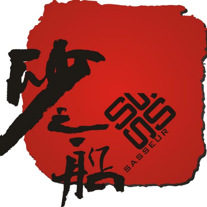 砂之船重庆璧山奥莱