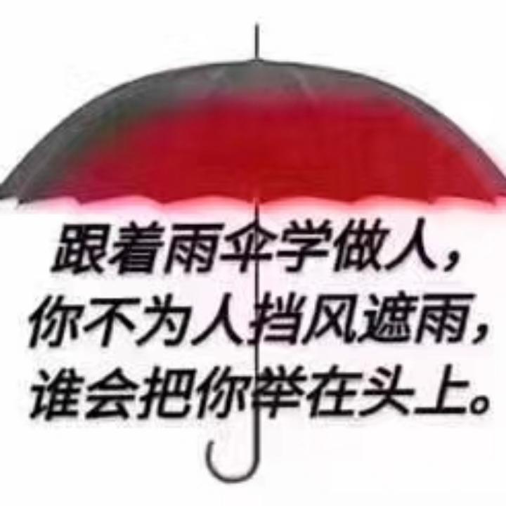 阳光.