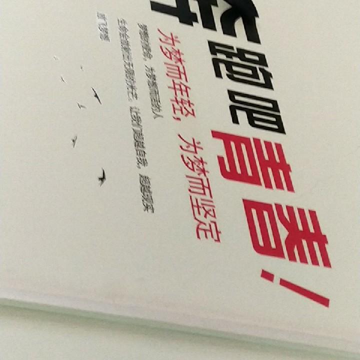 图形化编程学习