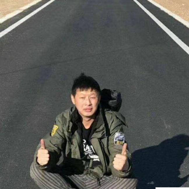 福道农业