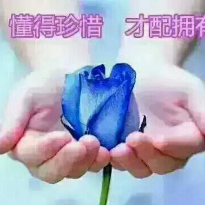 幸福就好186054521