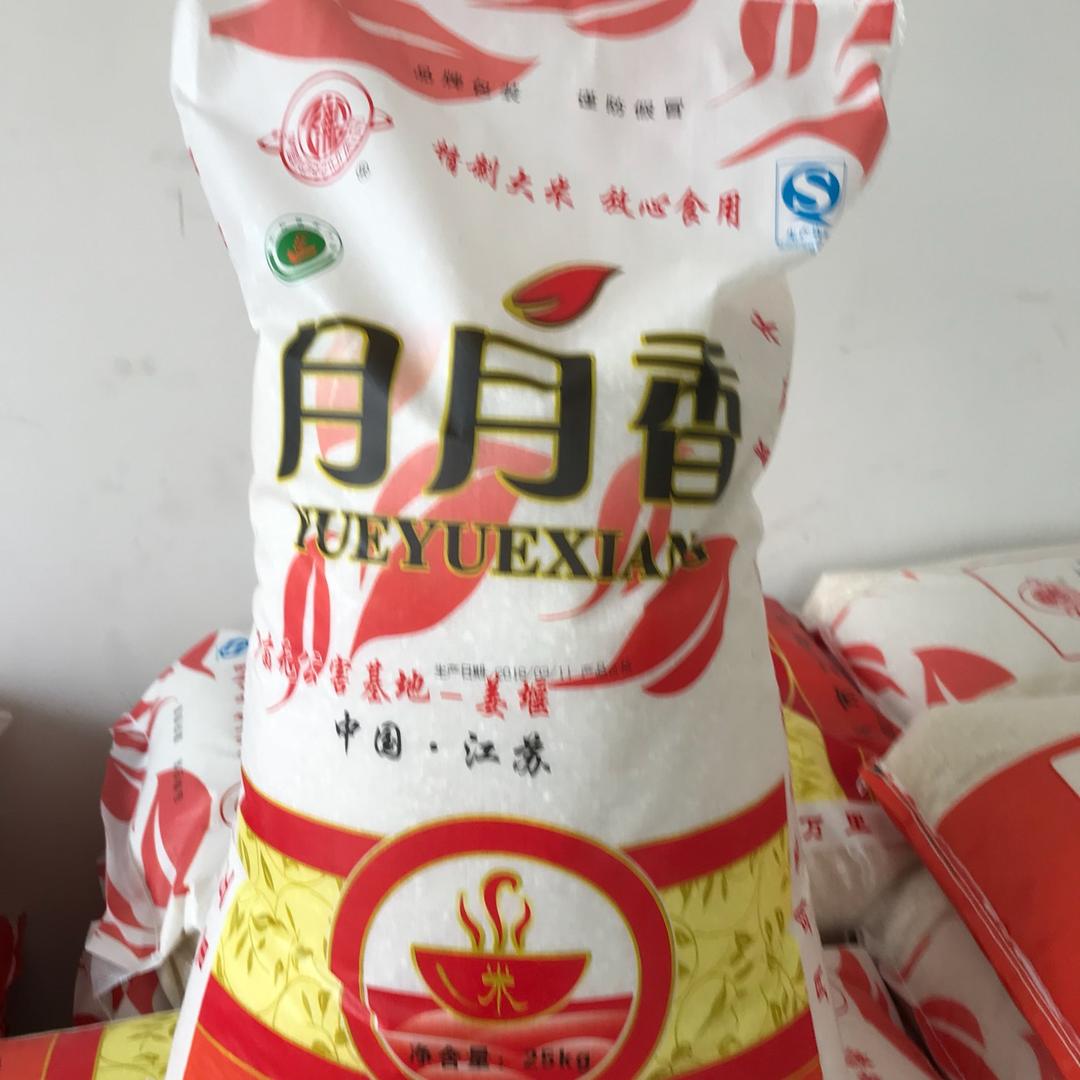重庆鸡公煲