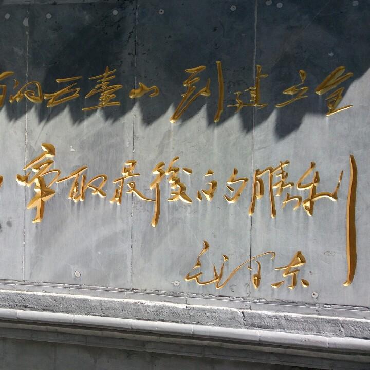 💗᭄心焦💞⃨于张⁵²⁰ꦿᩚ࿐