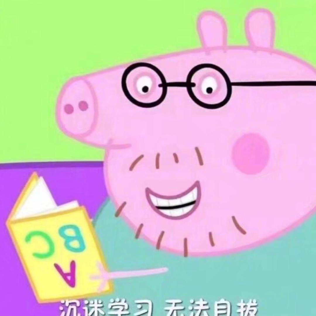 农夫三拳