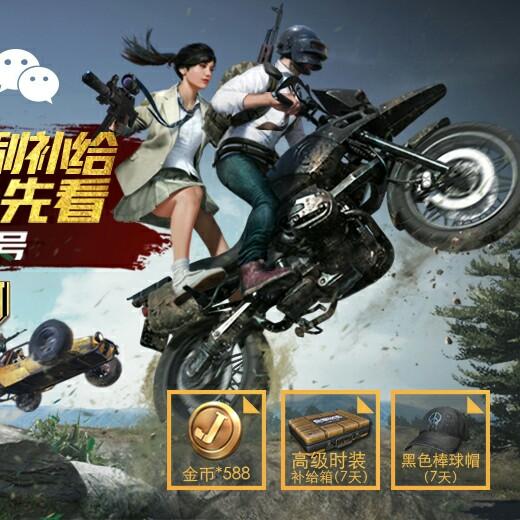 哦  巴