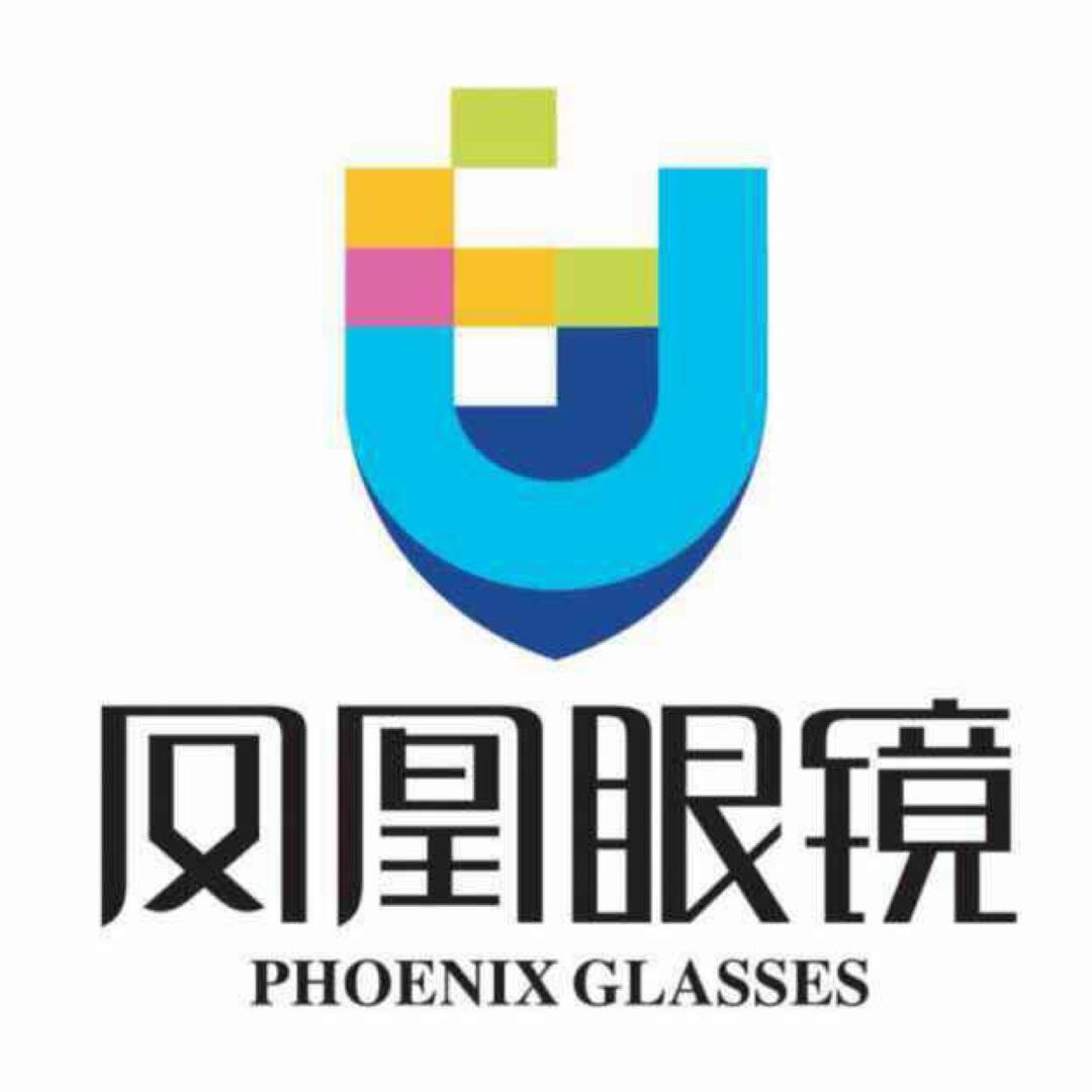 章丘凤凰眼镜