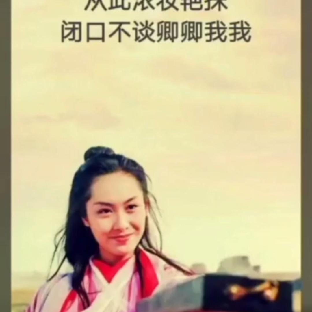 家有儿女