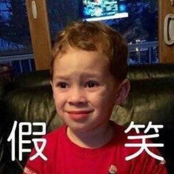 谁还不是个小公举啊