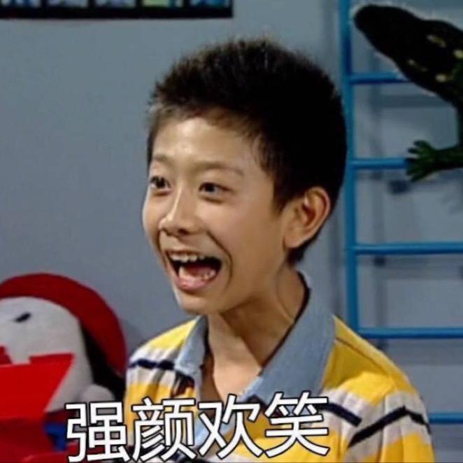 皮筋儿