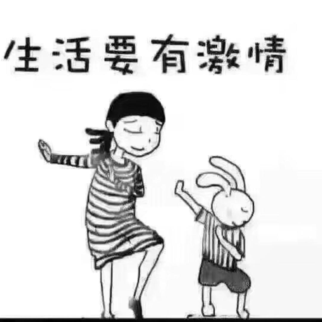 且听风吟咖啡小酒馆🦈