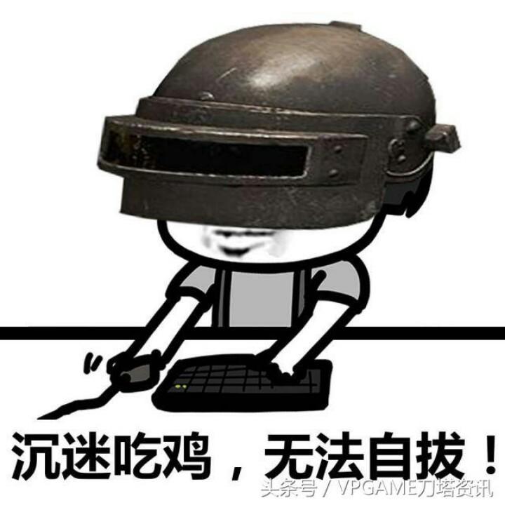 浅薄