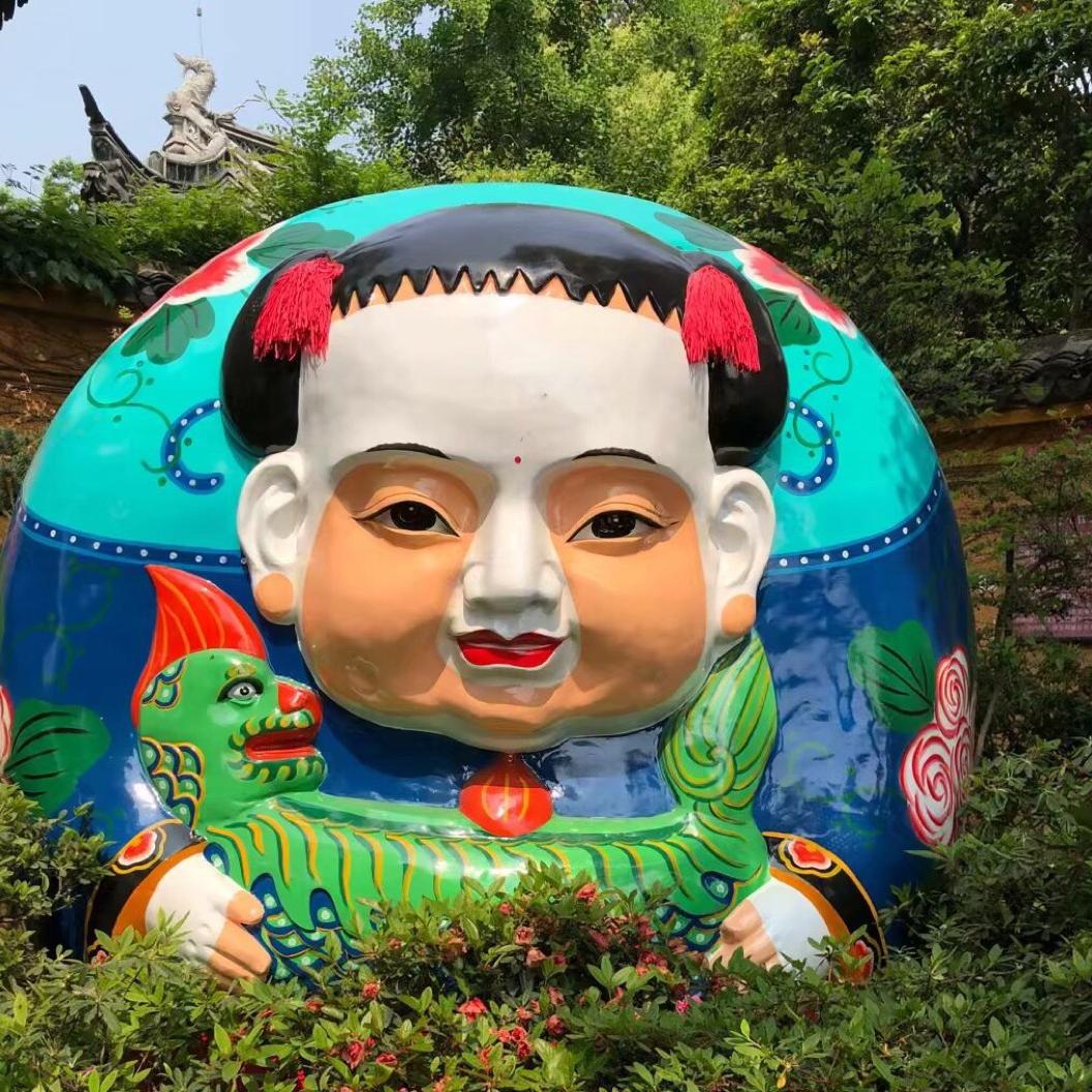 冷漠