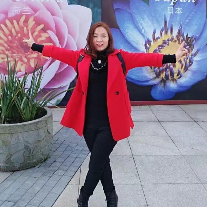 罗幺妹