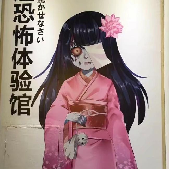 卡乐咪