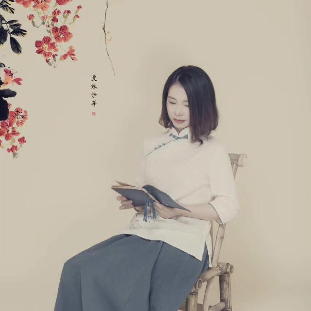 小幺