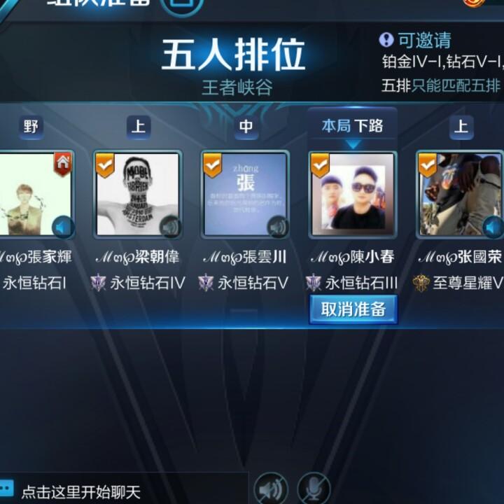你不懂