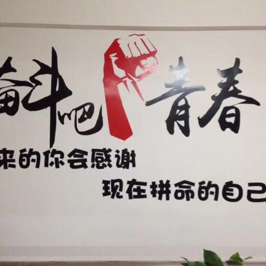 化州💖陈
