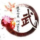 静静的感悟